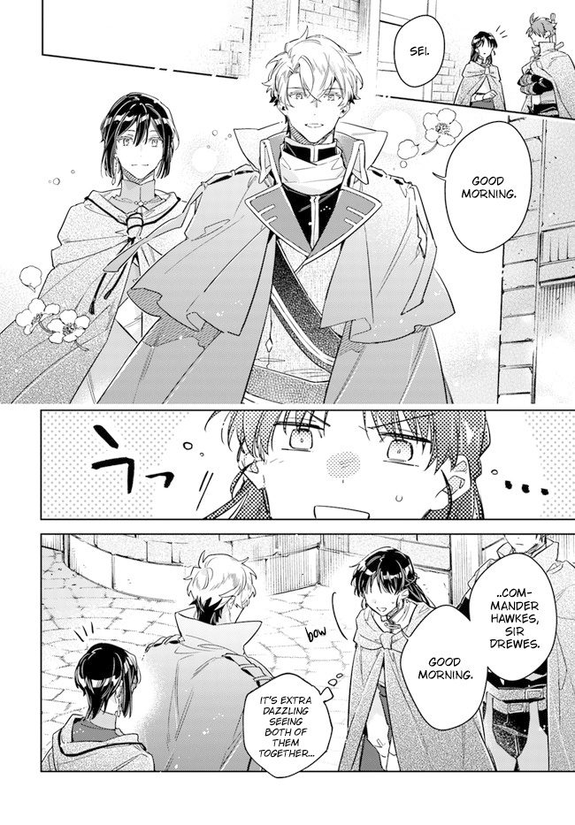 Seijo No Maryoku Wa Bannou Desu - Vol.7 Chapter 33: Reformation Of Expedition Group Continues