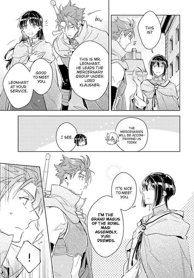 Seijo No Maryoku Wa Bannou Desu - Vol.7 Chapter 33: Reformation Of Expedition Group Continues