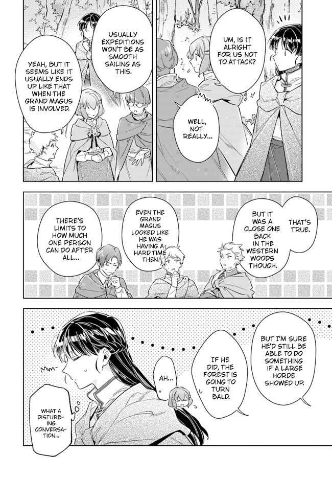 Seijo No Maryoku Wa Bannou Desu - Vol.7 Chapter 33: Reformation Of Expedition Group Continues