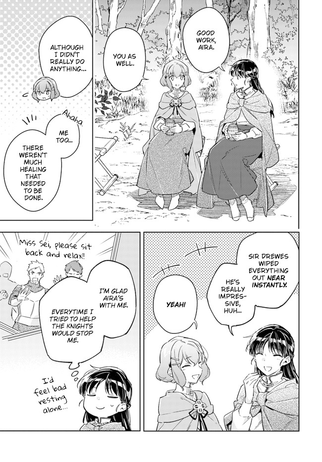 Seijo No Maryoku Wa Bannou Desu - Vol.7 Chapter 33: Reformation Of Expedition Group Continues