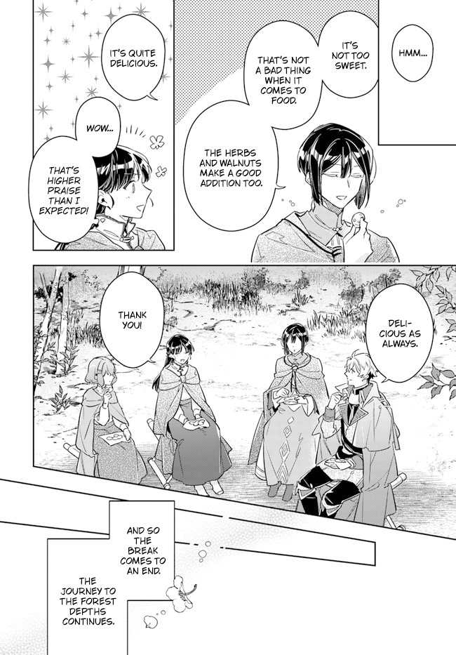 Seijo No Maryoku Wa Bannou Desu - Vol.7 Chapter 33: Reformation Of Expedition Group Continues