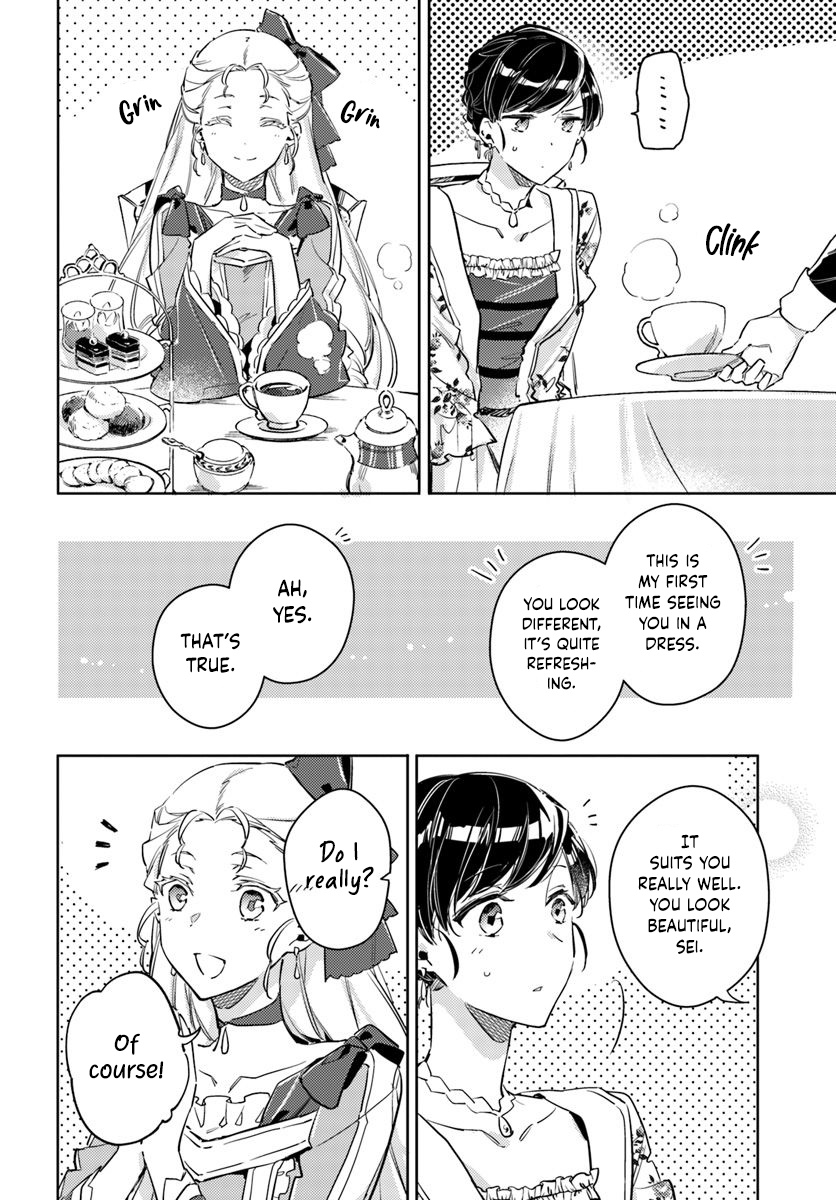 Seijo No Maryoku Wa Bannou Desu - Chapter 15.2: Tea Party Part 2