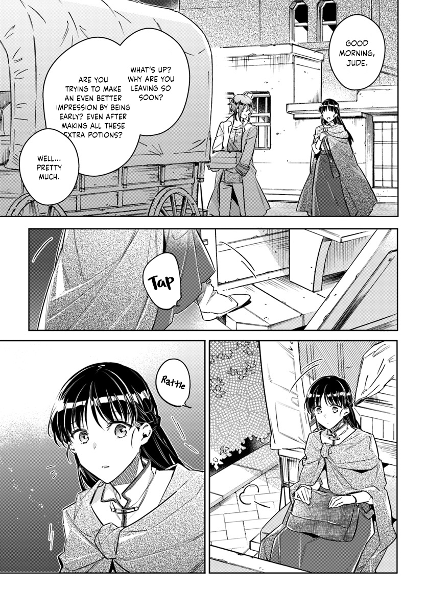 Seijo No Maryoku Wa Bannou Desu - Vol.5 Chapter 20.1