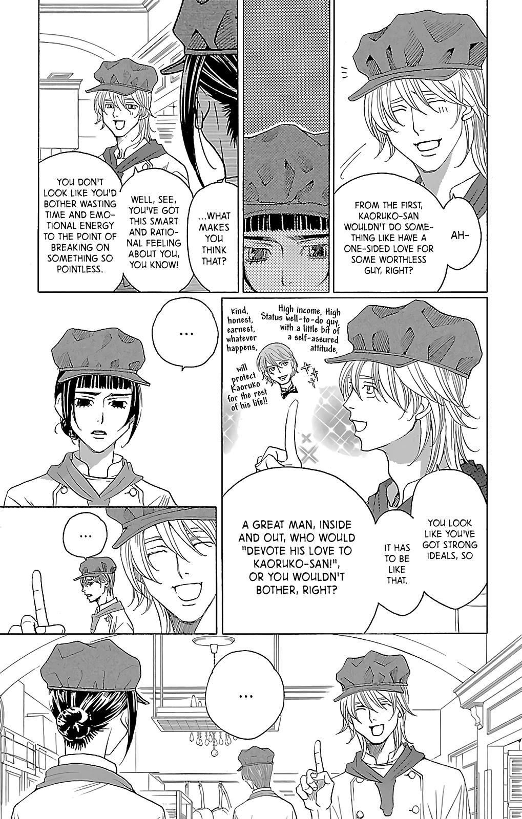 Shitsuren Chocolatier - Chapter 8