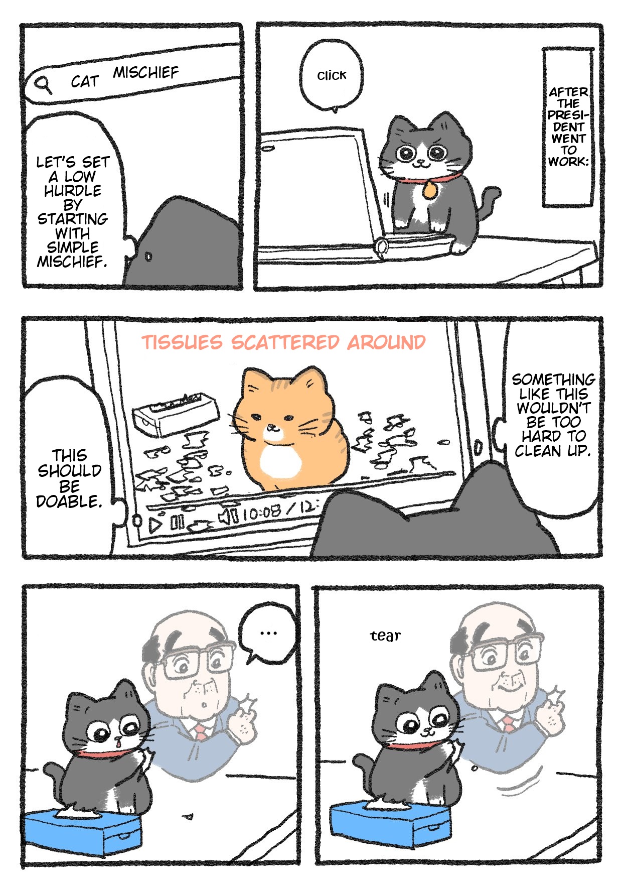 The Old Man Who Was Reincarnated As A Cat - Chapter 291