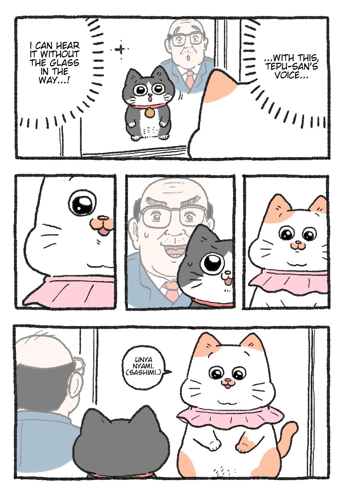 The Old Man Who Was Reincarnated As A Cat - Chapter 126