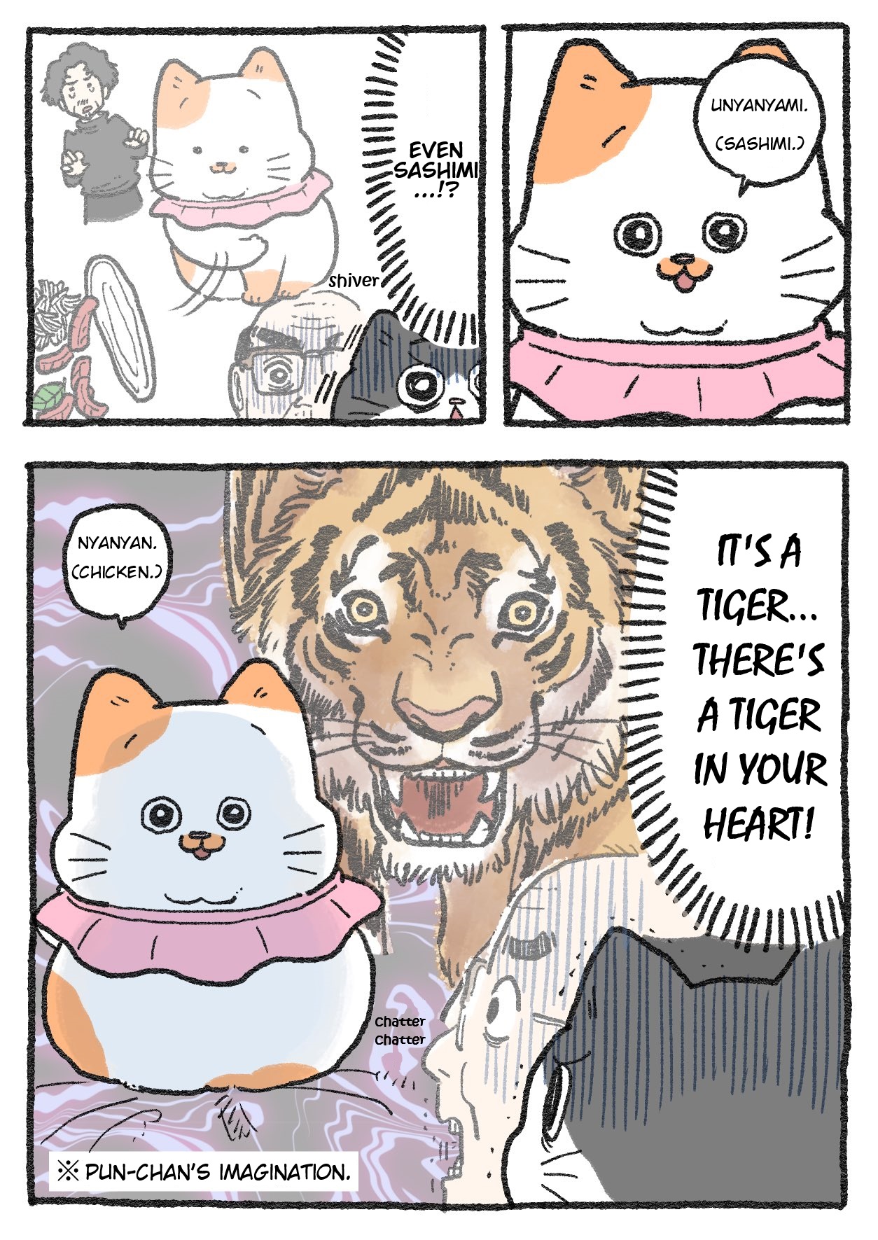 The Old Man Who Was Reincarnated As A Cat - Chapter 295