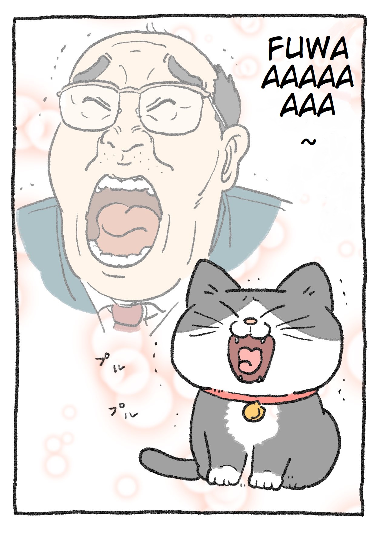 The Old Man Who Was Reincarnated As A Cat - Chapter 20