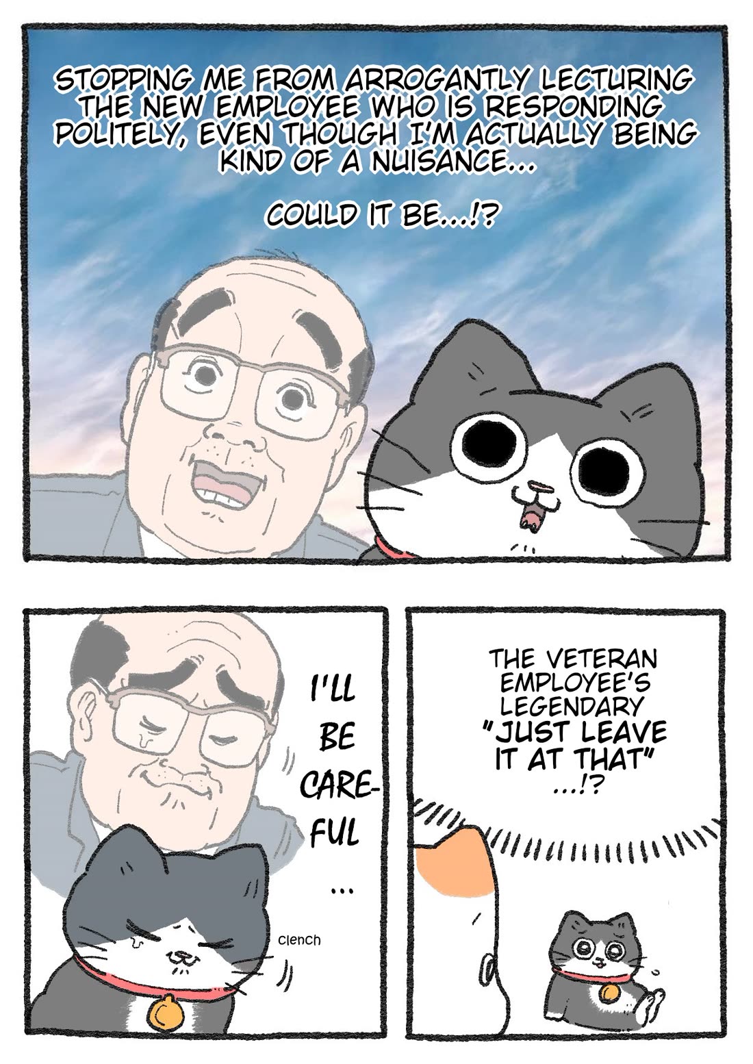 The Old Man Who Was Reincarnated As A Cat - Chapter 390