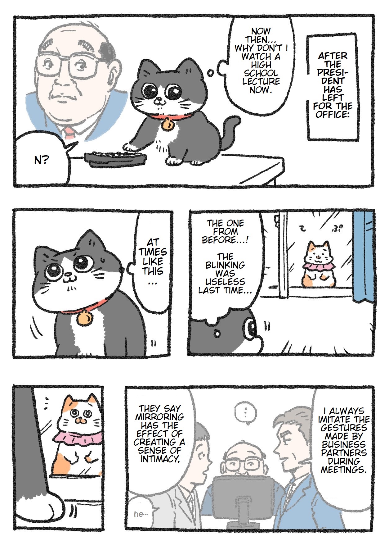 The Old Man Who Was Reincarnated As A Cat - Chapter 49