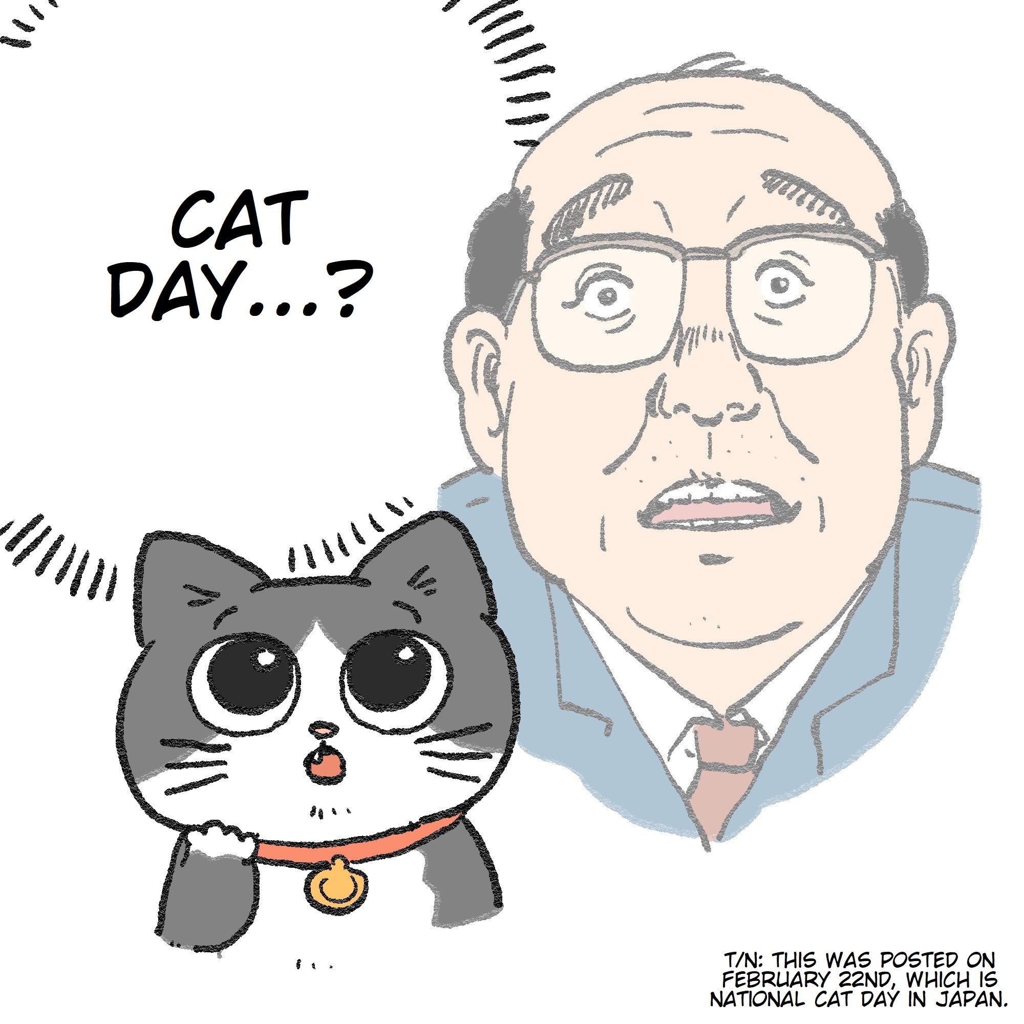 The Old Man Who Was Reincarnated As A Cat - Chapter 17.5: The Reincarnated Old Man Learns About Cat Day