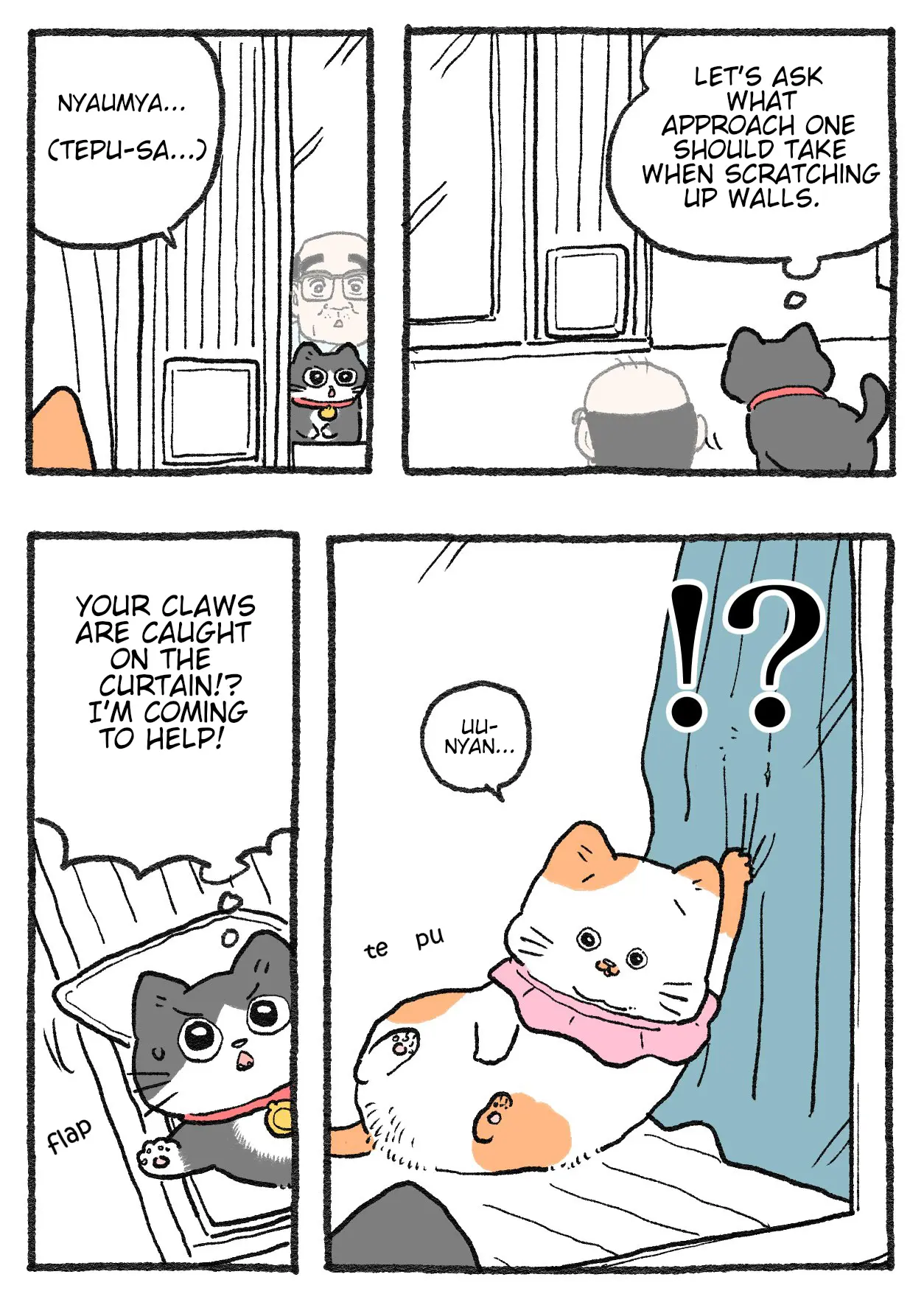 The Old Man Who Was Reincarnated As A Cat - Chapter 518