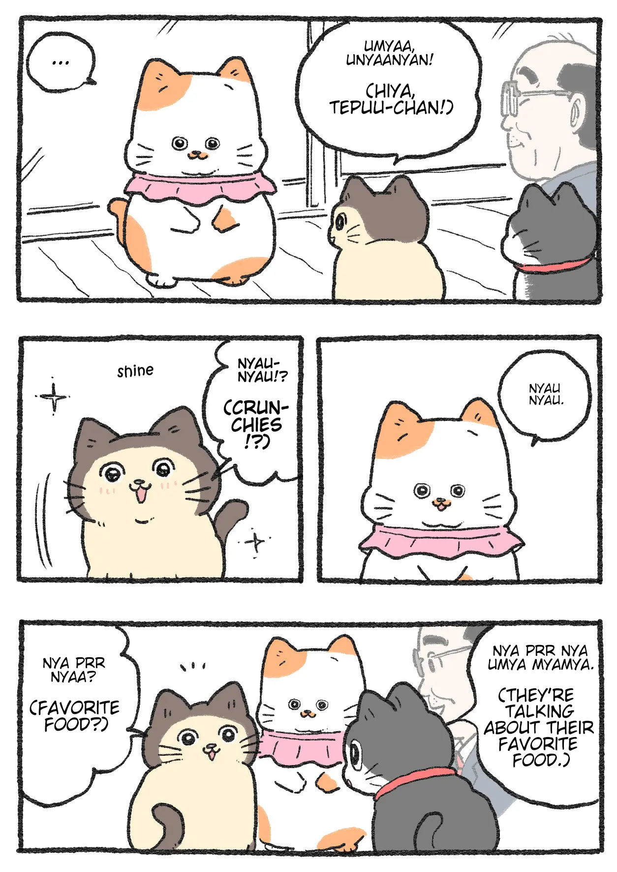 The Old Man Who Was Reincarnated As A Cat - Chapter 562