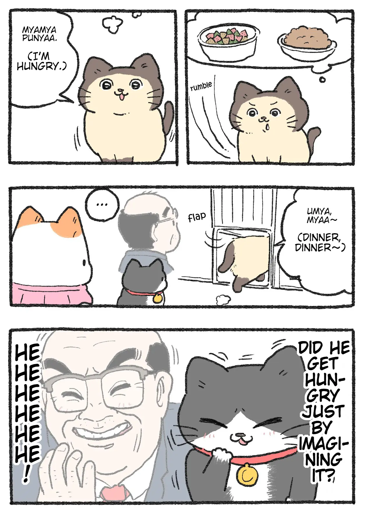 The Old Man Who Was Reincarnated As A Cat - Chapter 562