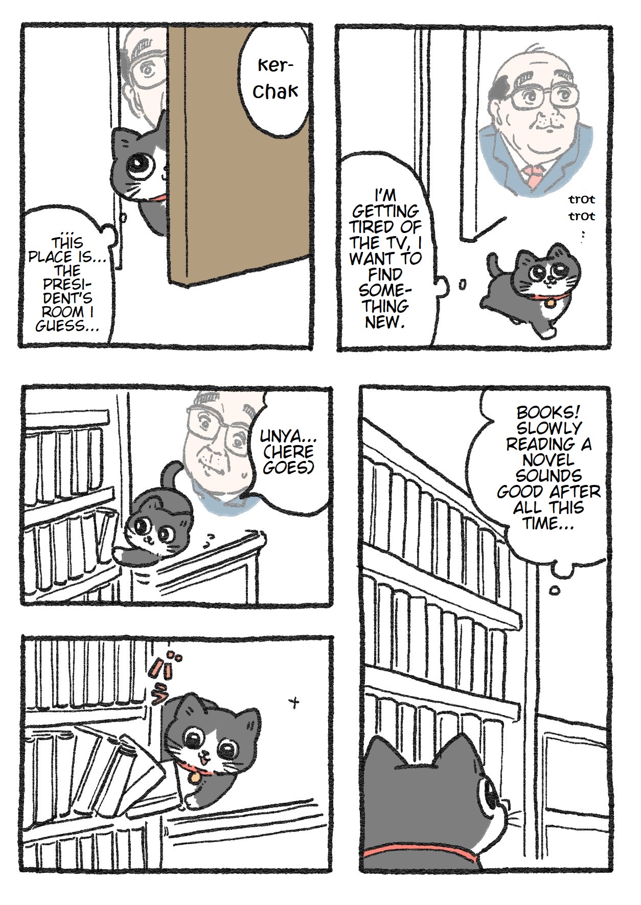 The Old Man Who Was Reincarnated As A Cat - Chapter 67