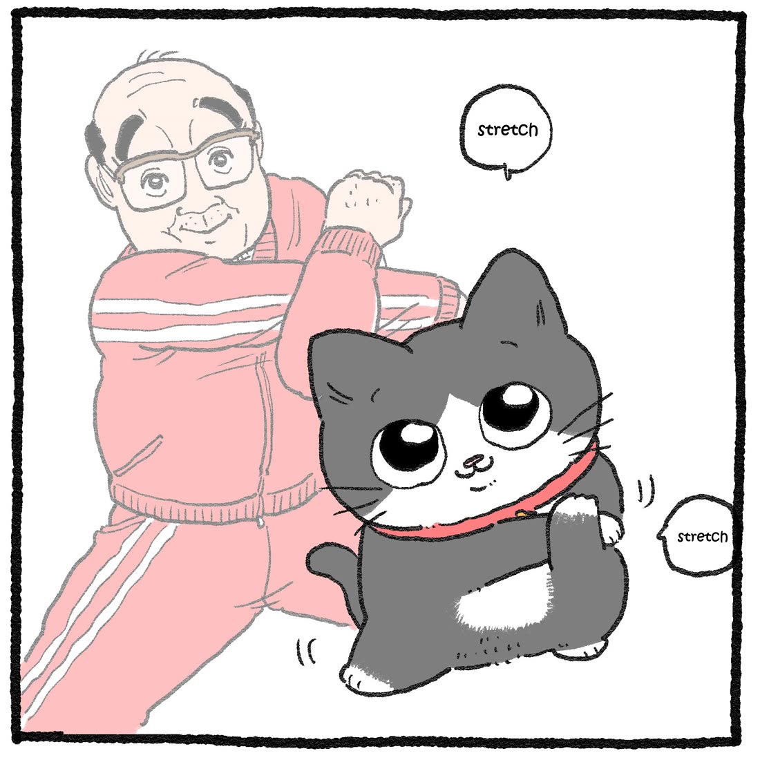 The Old Man Who Was Reincarnated As A Cat - Chapter 446.5: Twitter/X Extras