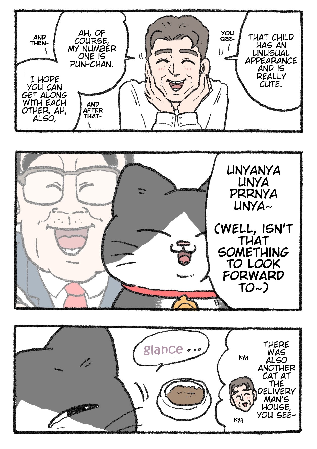 The Old Man Who Was Reincarnated As A Cat - Chapter 376