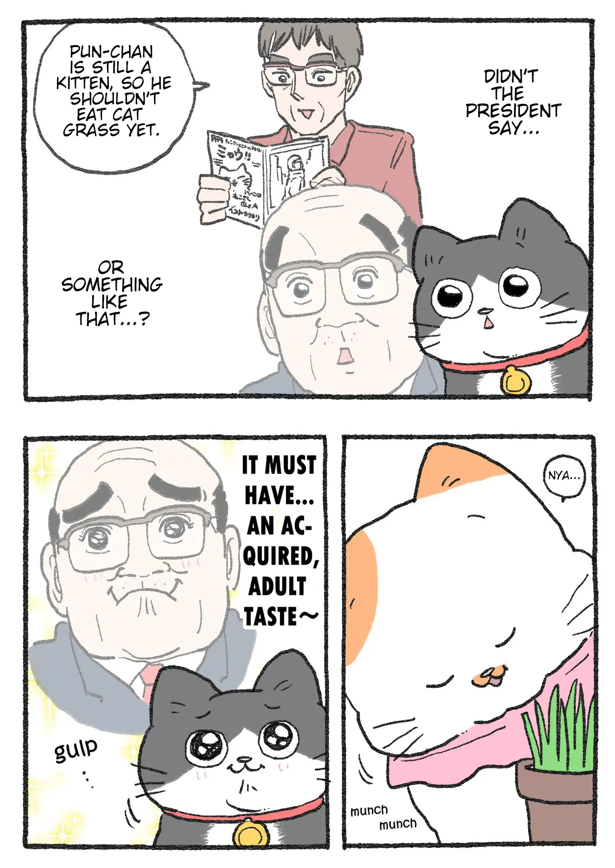 The Old Man Who Was Reincarnated As A Cat - Chapter 547