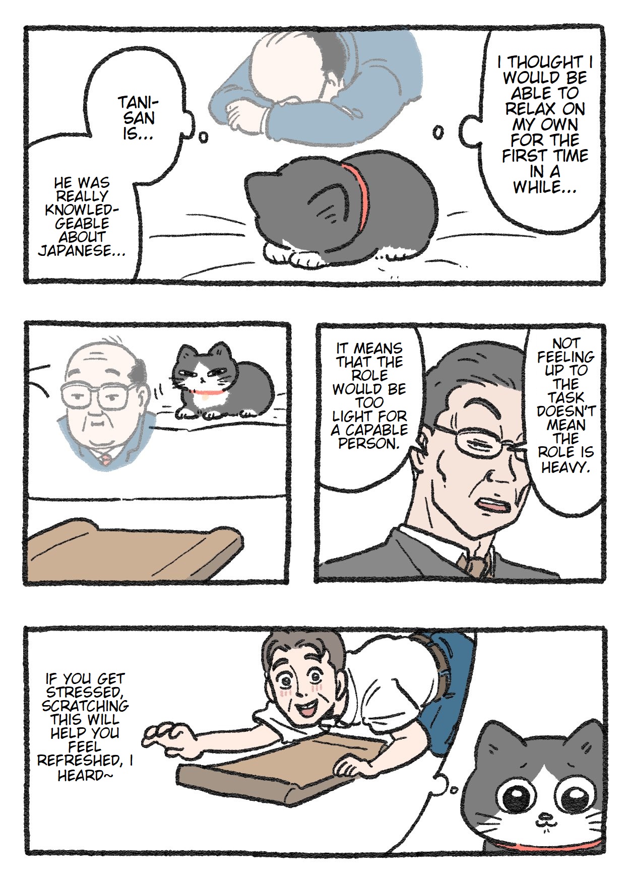 The Old Man Who Was Reincarnated As A Cat - Chapter 79