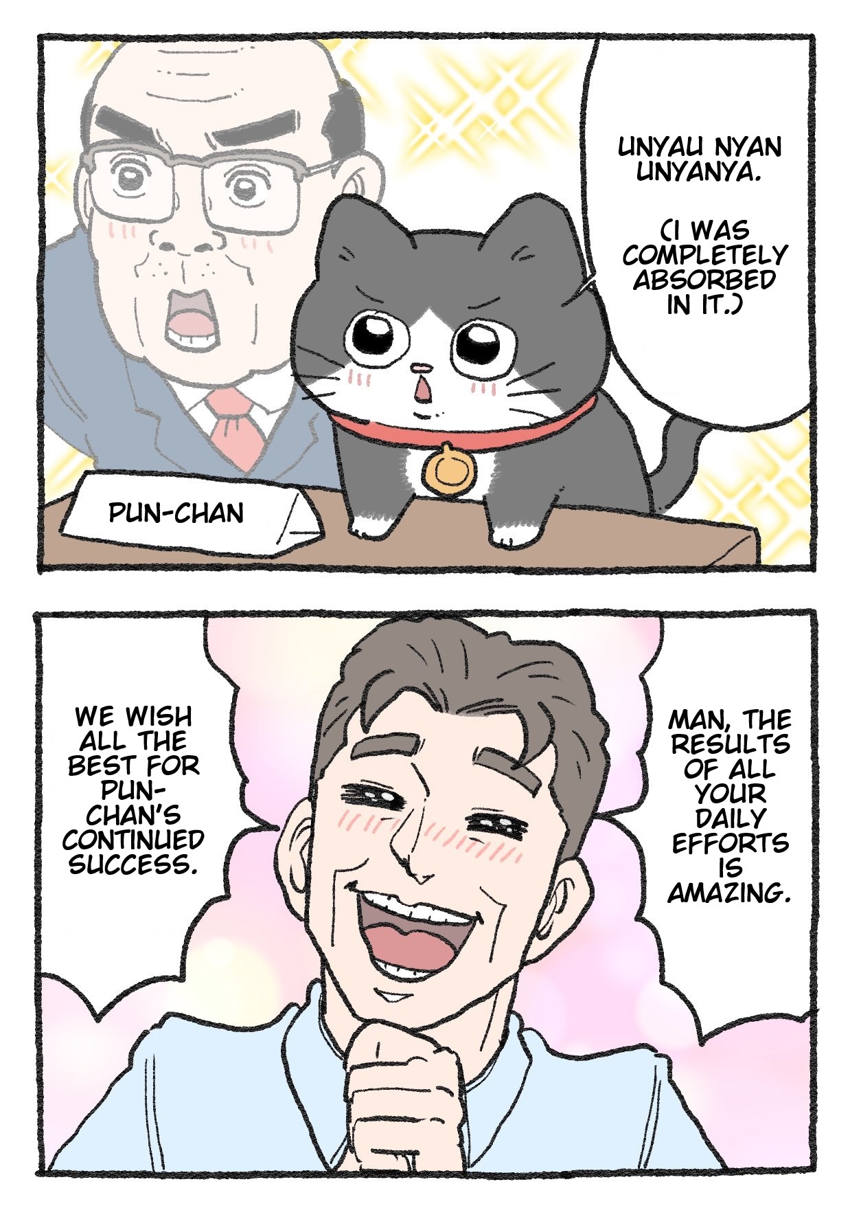 The Old Man Who Was Reincarnated As A Cat - Chapter 292