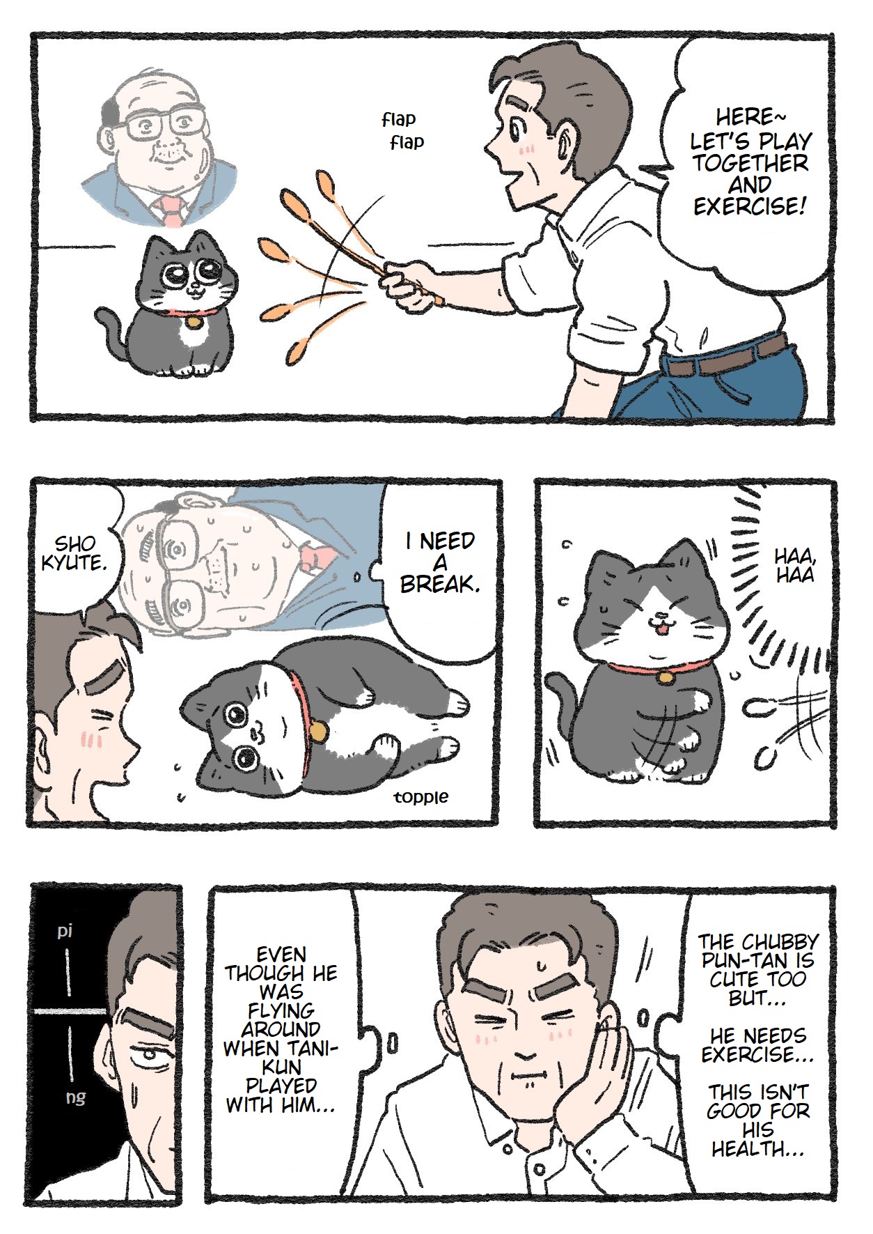 The Old Man Who Was Reincarnated As A Cat - Chapter 116