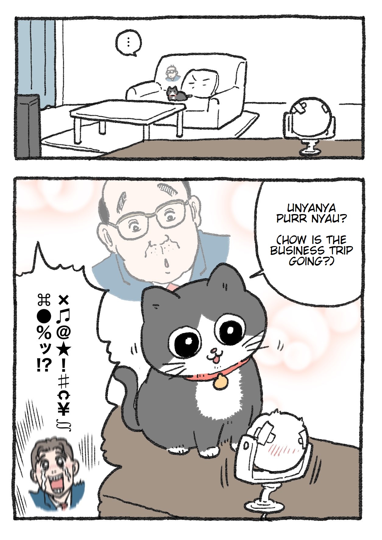 The Old Man Who Was Reincarnated As A Cat - Chapter 85