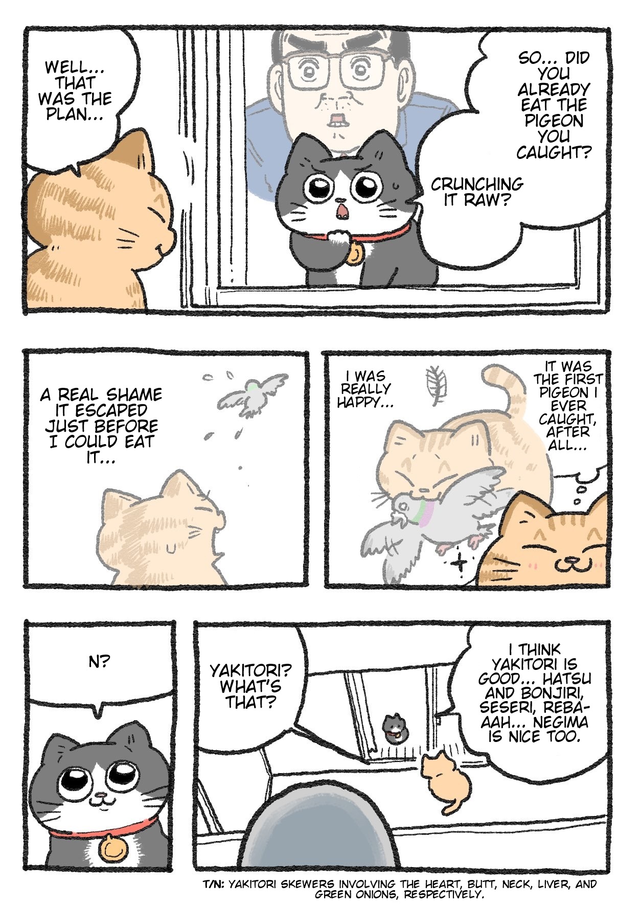 The Old Man Who Was Reincarnated As A Cat - Chapter 253