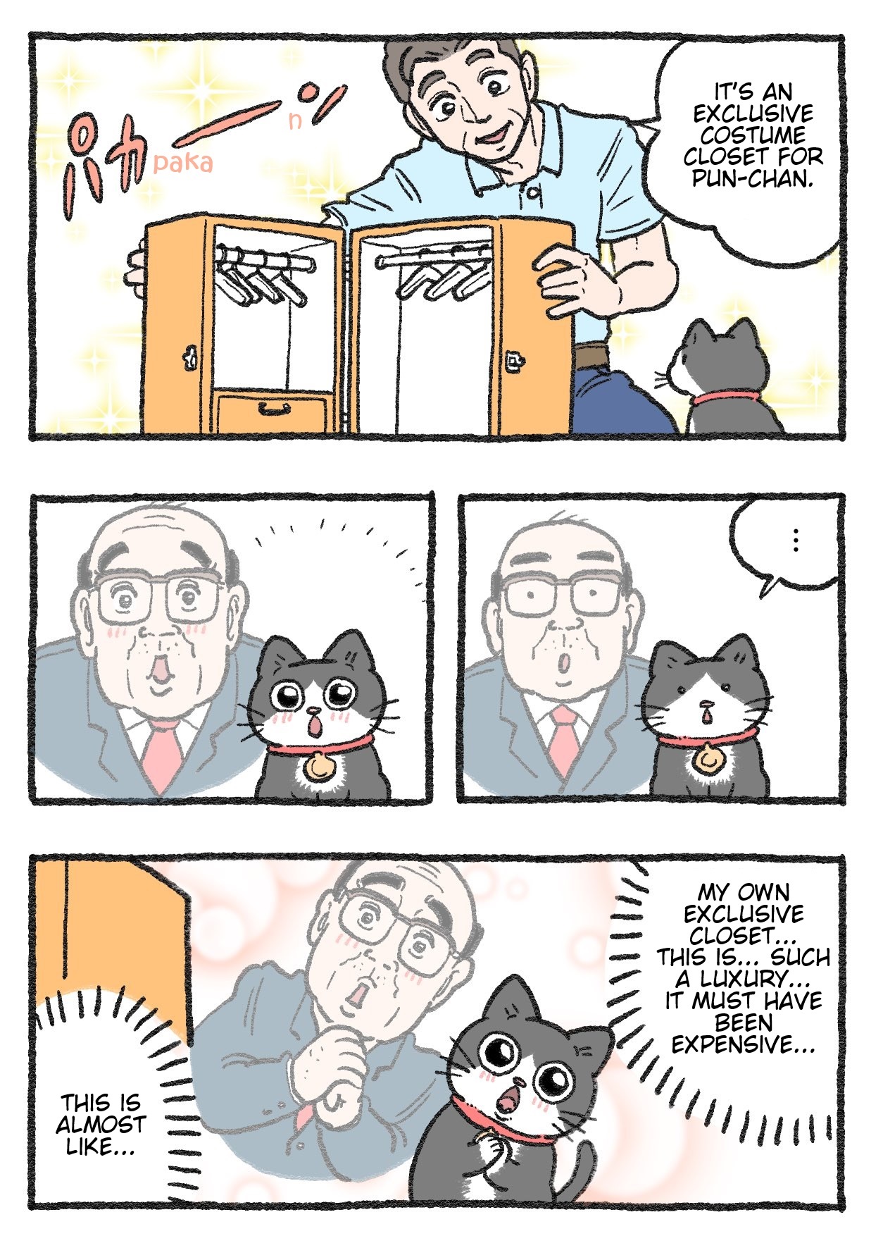 The Old Man Who Was Reincarnated As A Cat - Chapter 188