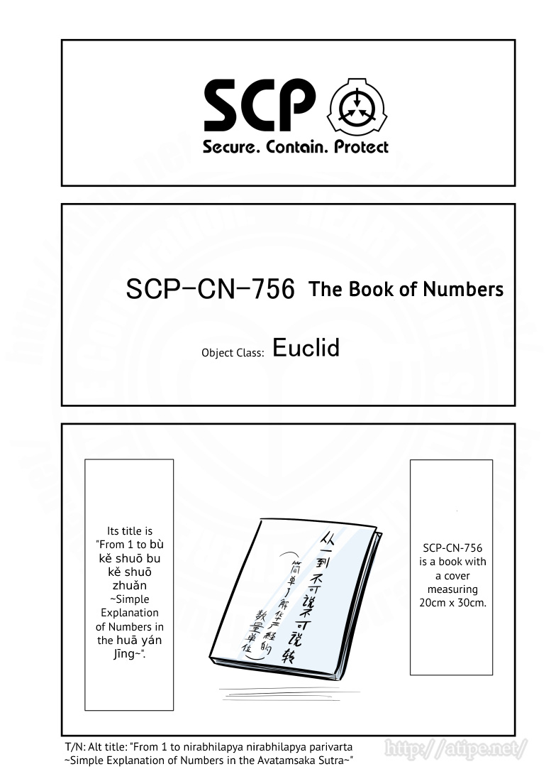 Oversimplified Scp - Chapter 169: Scp-Cn-756