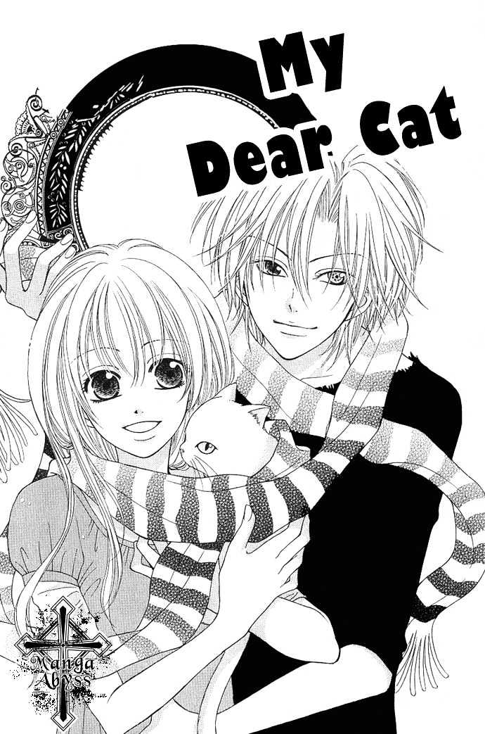 S No Yuiitsu M No Zettai - Vol.1 Chapter 3 : My Dear Cat