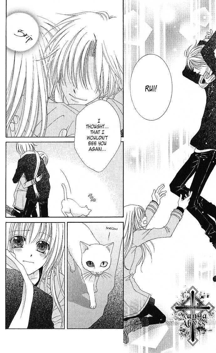 S No Yuiitsu M No Zettai - Vol.1 Chapter 3 : My Dear Cat