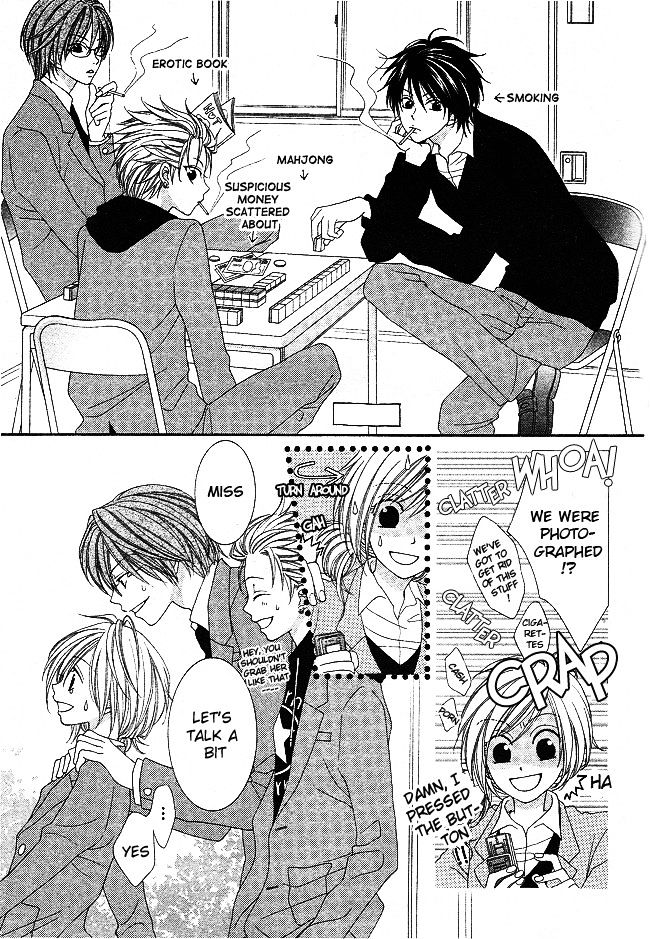 S No Yuiitsu M No Zettai - Vol.1 Chapter 4 : Bet!!