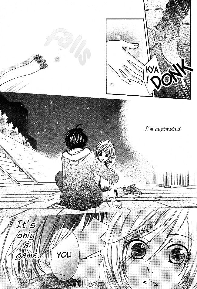 S No Yuiitsu M No Zettai - Vol.1 Chapter 4 : Bet!!