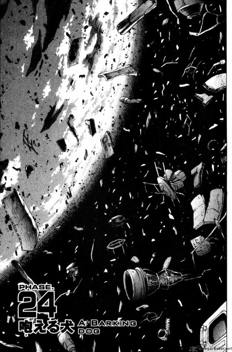 Planetes - Chapter 24 : 24