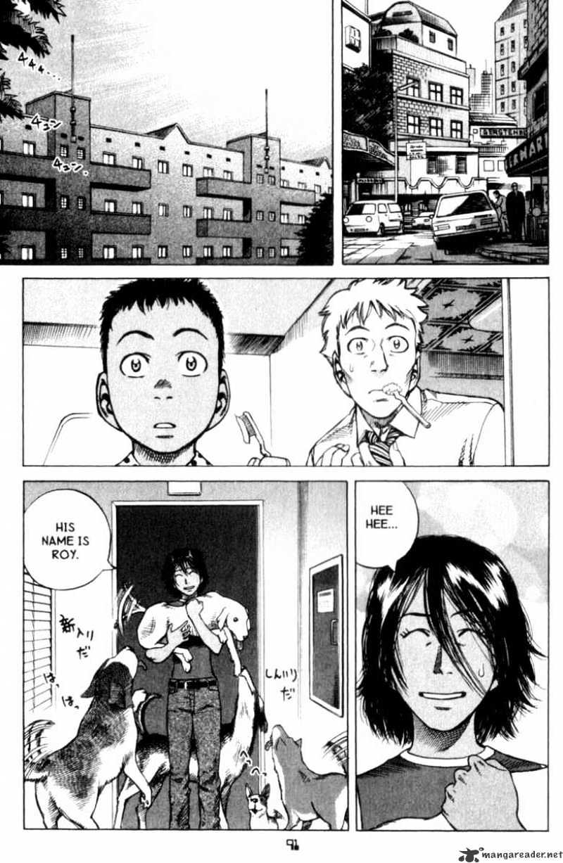 Planetes - Chapter 24 : 24