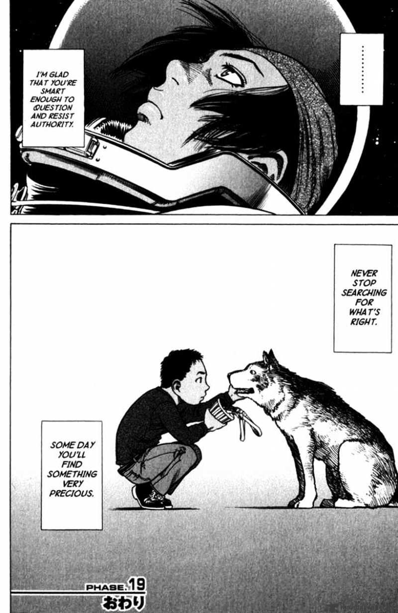 Planetes - Chapter 19 : 19