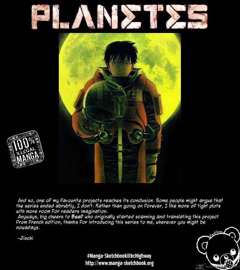 Planetes - Chapter 26 : 26