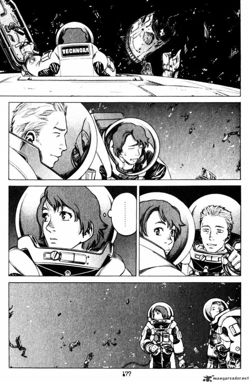 Planetes - Chapter 26 : 26