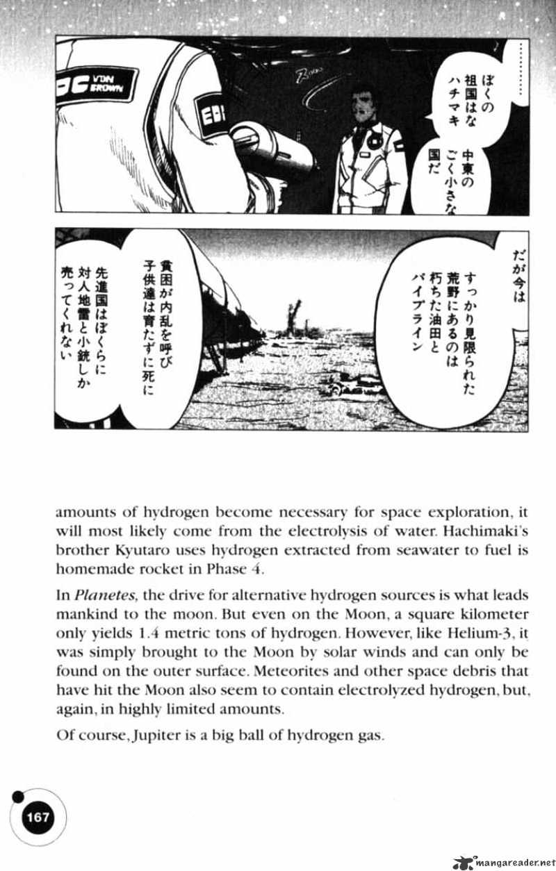 Planetes - Chapter 21 : 21