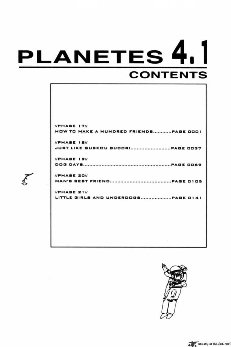 Planetes - Chapter 17 : 17