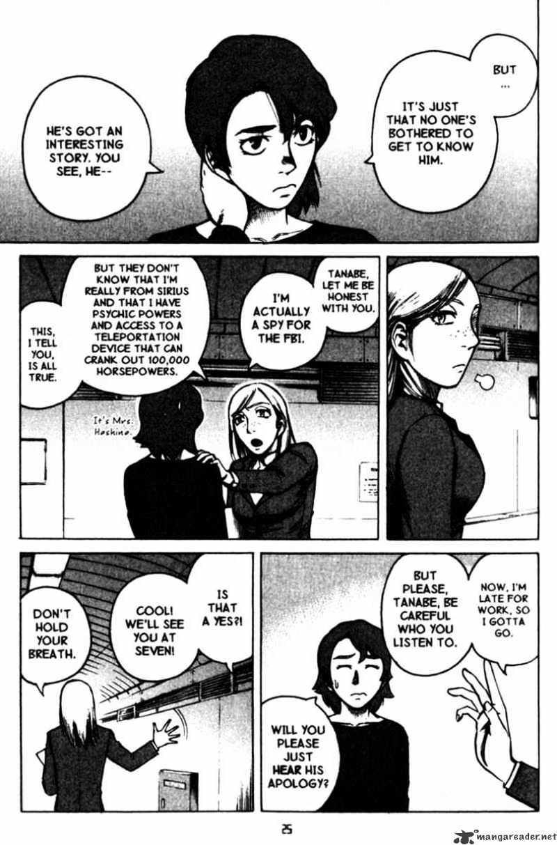 Planetes - Chapter 17 : 17