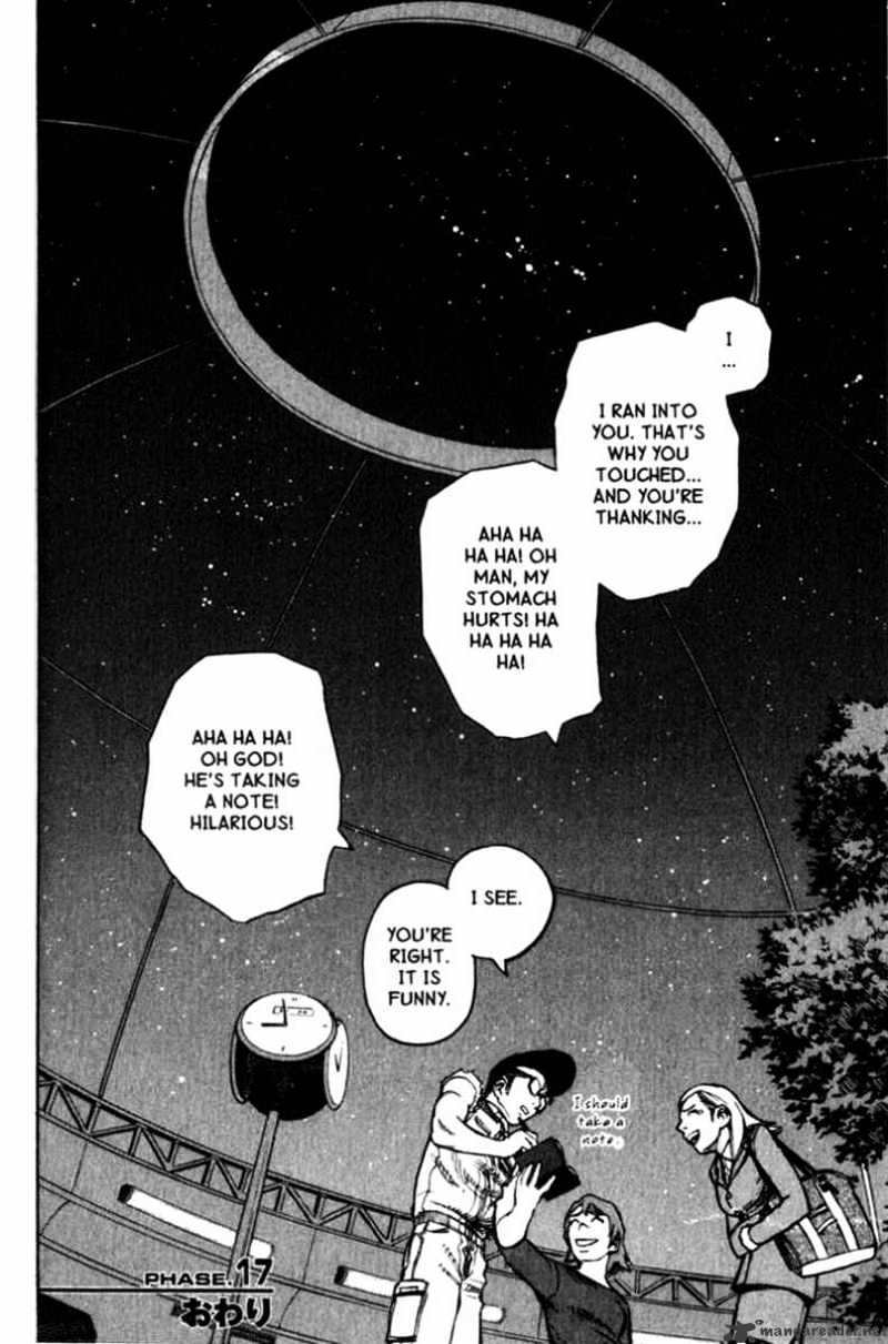 Planetes - Chapter 17 : 17