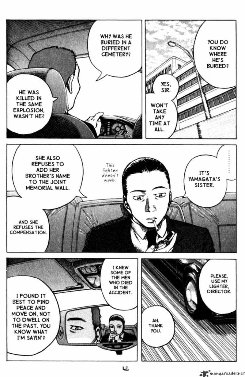 Planetes - Chapter 18 : 18