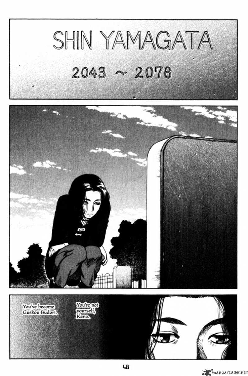 Planetes - Chapter 18 : 18