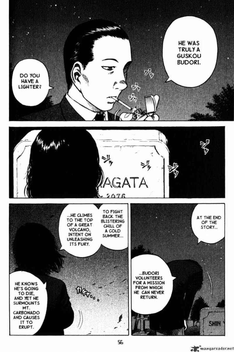 Planetes - Chapter 18 : 18