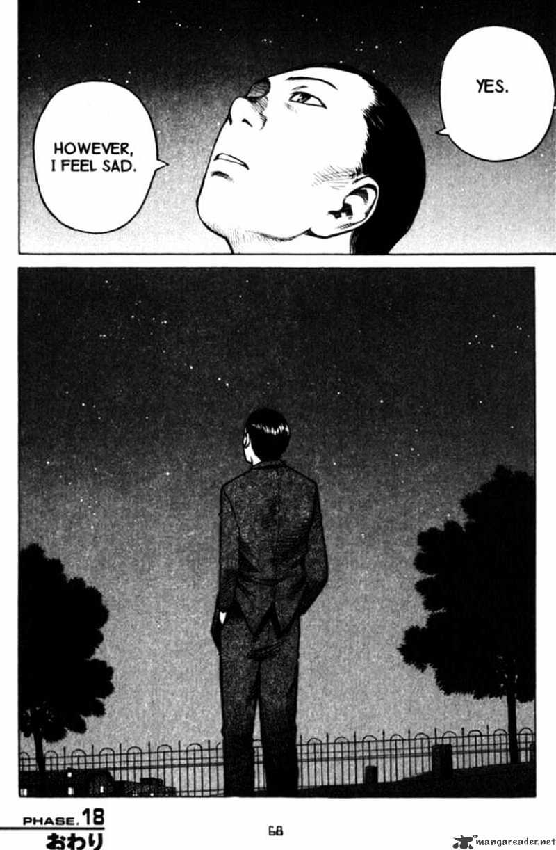 Planetes - Chapter 18 : 18