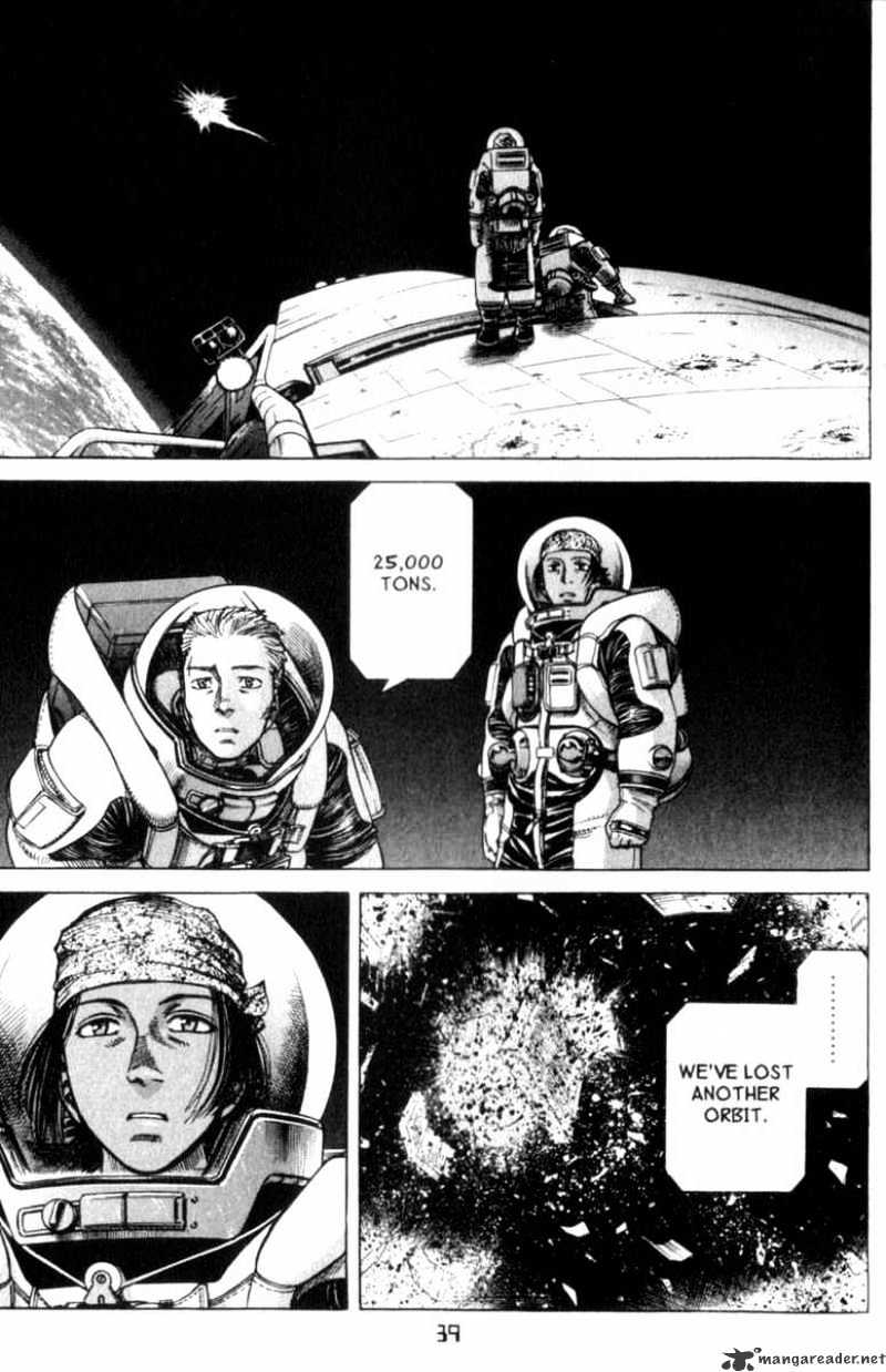 Planetes - Chapter 23 : 23