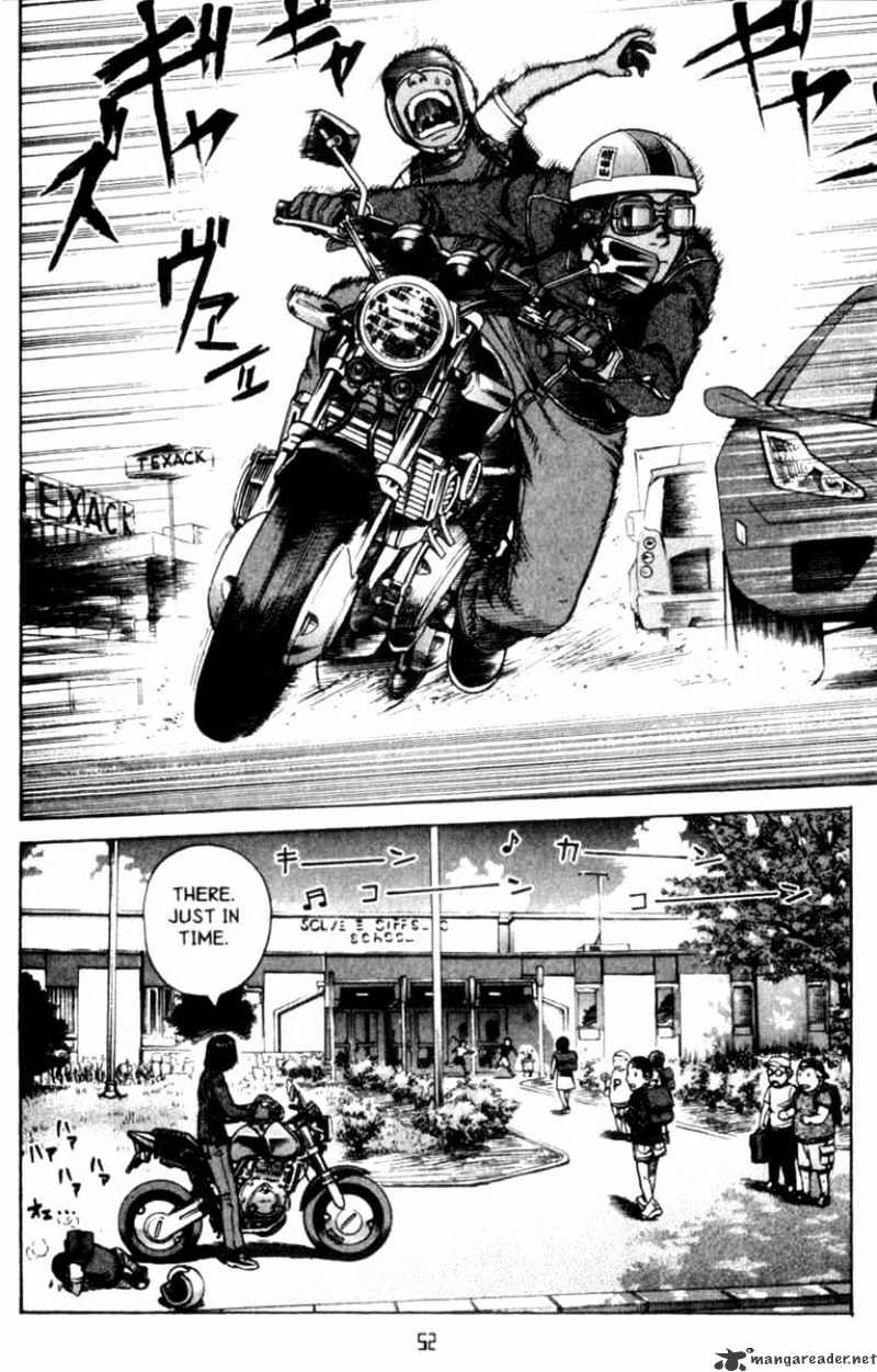 Planetes - Chapter 23 : 23