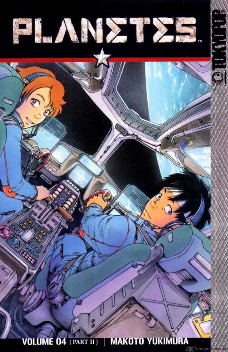 Planetes - Chapter 22 : 22