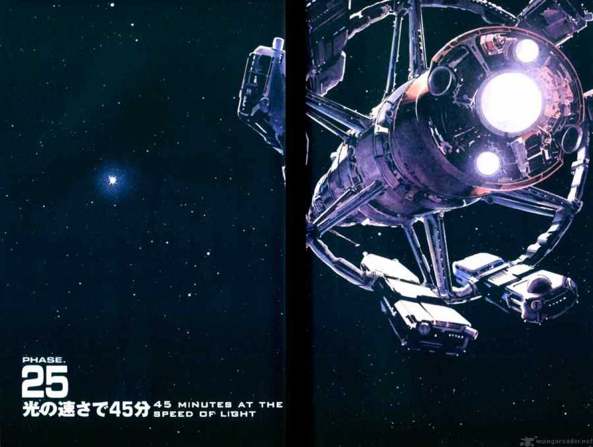 Planetes - Chapter 25 : 25